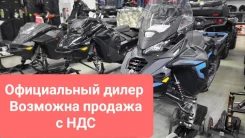 BRP Lynx Commander. ��������, ��, ��� ������� ����