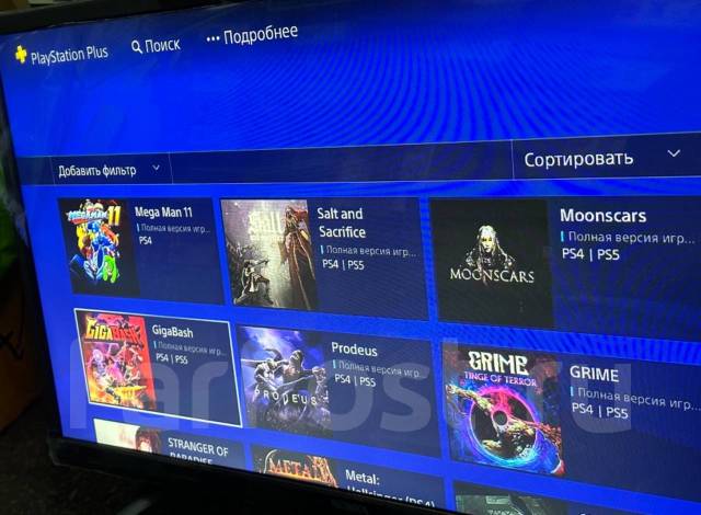 Sony PlayStation 4 Slim 1TB + 400 игр + 2 джойстика. Подписка 1 год, б ...