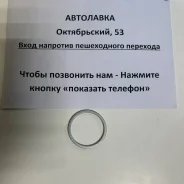 ������ ��������� Honda Accord IV-VII 2.0/2.2/2.4 98-08 18212-SM4-003 ����