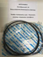 ������ �������� 13x0880 Toyota 2Y/3Y Dyna/LiteAce YY1/2, YR2# (AC) MPMF6335 ����