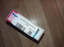 ��������� ��� 35x85x23 Koyo DG35852Rkmdnsh2C3 DG35852RKMDNSH2C3 ����
