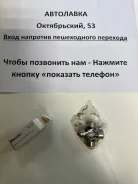 ���������� ������� ST1639 ����