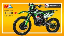 Motoland XT300 HS. 300����. ��., ��������, ��� ���, ��� ������� ����