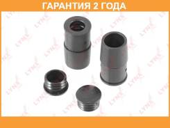      ( ATE) Lynxauto / BC2137 BC2137 