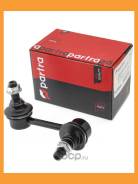  . - L Mitsubishi L200, Outlander, PSA Partra / SL5068L SL5068L 