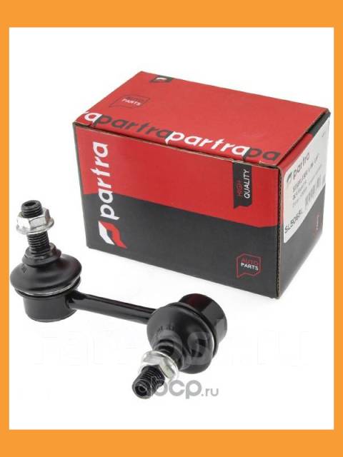  . - L Mitsubishi L200, Outlander, PSA Partra / SL5068L SL5068L 