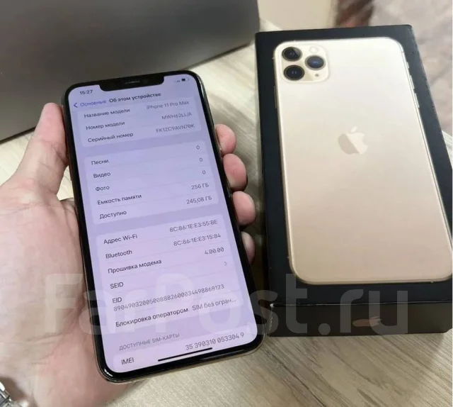 Apple iPhone 11 Pro Max. �/�, 256 ��, �������, 5G ����