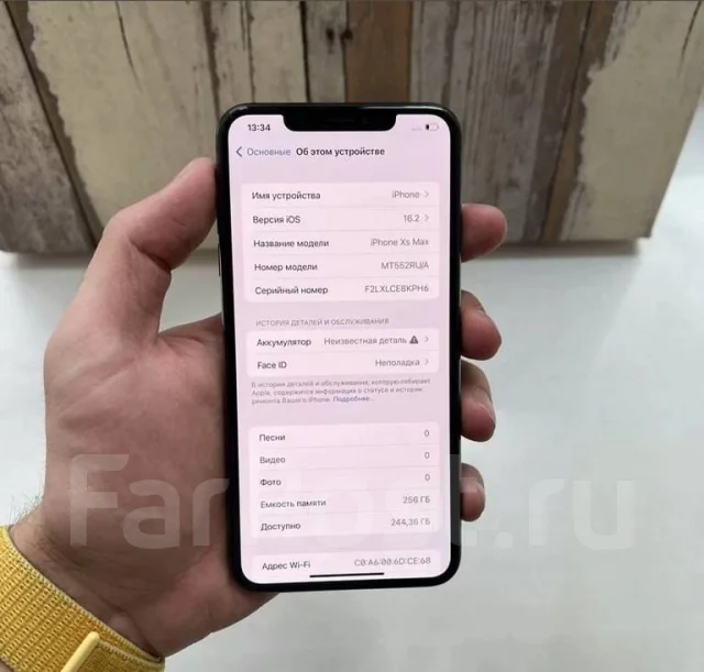 Apple iPhone Xs Max. �/�, 256 ��, ������, 5G ����