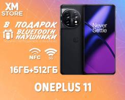 OnePlus 11. , 512 , , 3G, 4G LTE, 5G, Dual-SIM, NFC 