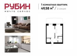 388. 1. Ls357 purflux. ремкомплект ступицы bpw 0980107330. 5.