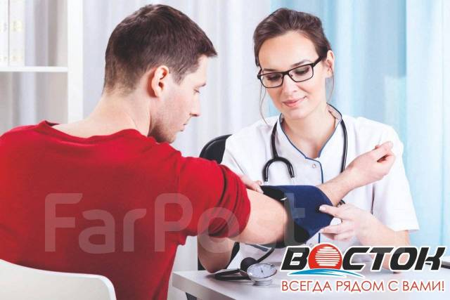 вакансия медсестры предрейсового осмотра водителей москва