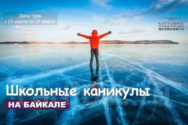 путевки на зимние каникулы 2024. тюбинг сочи роза хутор. зимние каникулы база отдыха с детьми. новогодние каникулы. новогодние каникулы.