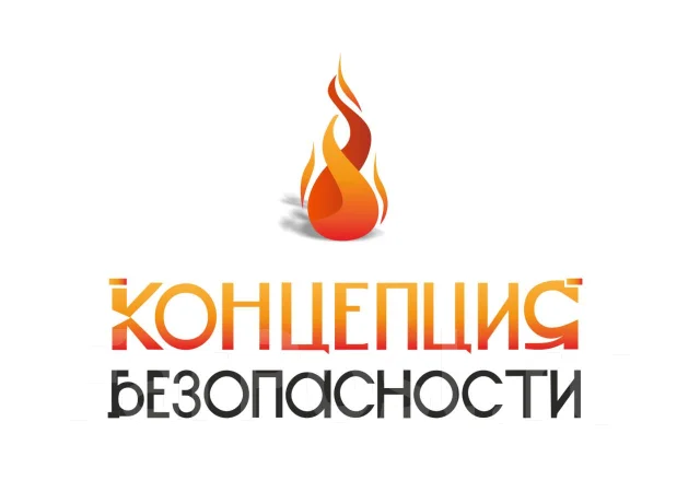 Техник посменно, работа в ООО ЧОО «Концепция безопасности» во ...