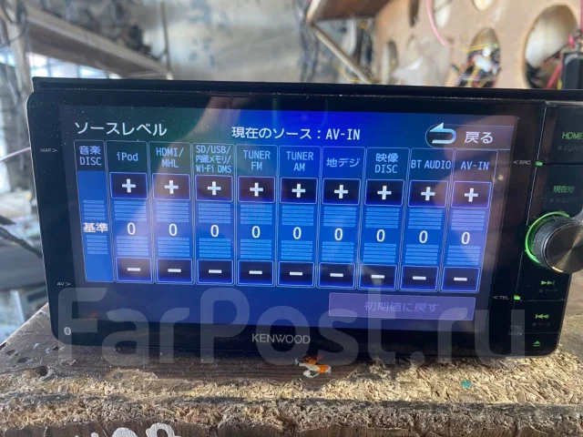 Kenwood MDV-Z702W ����