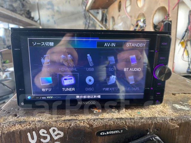 Kenwood MDV-Z702W ����