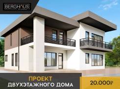 ������ ����������� ��� � ����������� ����� 270�2. 200-300 ��. �., 2 �����, 11 ������, ����� ����