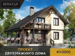 ������ ������������ ���� 118�2. 100-200 ��. �., 2 �����, ������ ����