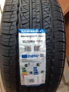 Triangle AdvanteX SUV TR259. ������, 2025 ���, ����� ����