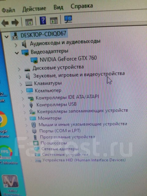 GeForce GTX 760 ����