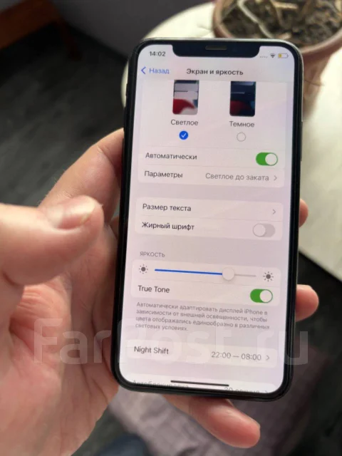 Apple iPhone X. �/�, 64 ��, ������ ����