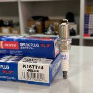   K16TT Denso K16TT 