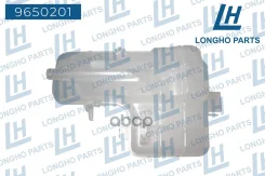 ����� �������������� ������� ���������� Renault Espace 8200339746 Longho ���. 9650201 9650201 ����
