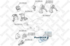 ������� ��������� ����� CS 2000-2009 Stellox 2517549SX 2517549SX ����