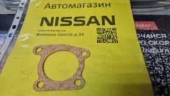 ��������� �� Nissan 14038-06N01 14038-06N00 KP Japan 14038-06N01 ����