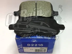 ������� ��������� �������� MK Kashiyama D2216 (������), �������� D2216 ����