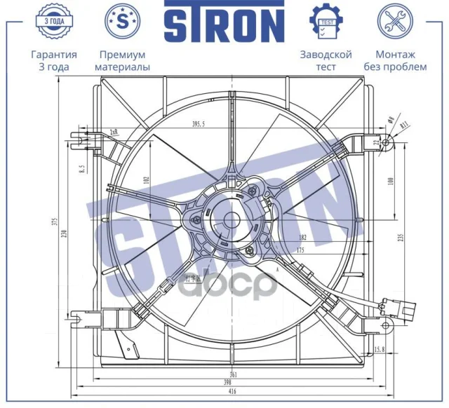 ���������� ���������� ��������� (�������� 3 ����. ���������� Stron ���. STEF021 STEF021 ����