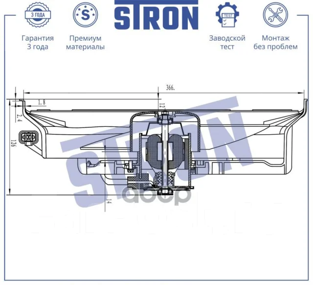 ���������� ���������� ��������� (�������� 3 ����. ���������� Stron ���. STEF021 STEF021 ����