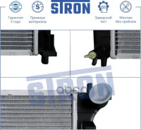 �������� ������� ���������� Ford Explorer V STR0039 STR0039 ����