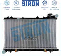 �������� ��������� Stron Subaru Forester II (SG; S11) Stron ���. STR0246 STR0246 ����