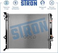 �������� ������� ���������� Toyota 4Runner IV (N210) Stron ���. STR0376 STR0376 ����