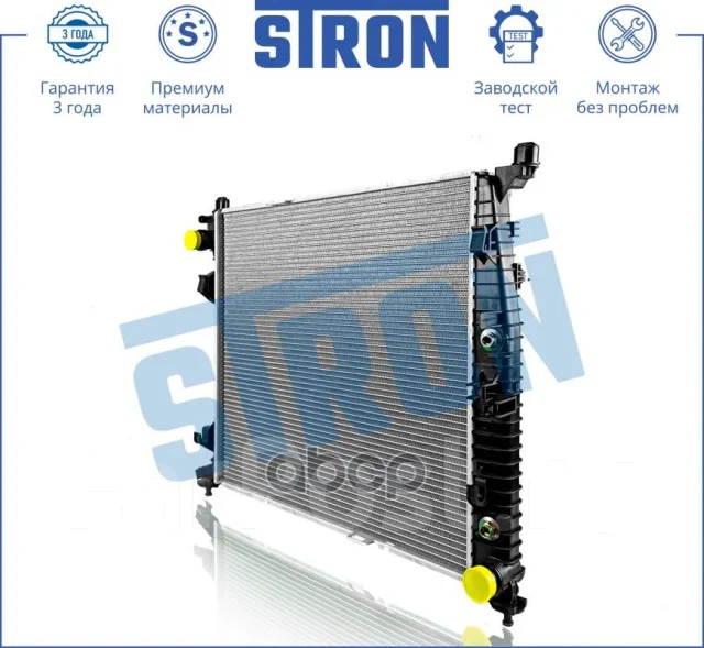 �������� ��������� Stron ���. STR0511 STR0511 ����