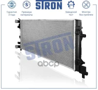 �������� ������� ���������� AUDI A1 I (8X), SEAT Toledo IV (KG3), Ibiza IV (6J), Skoda Fabia II (5J, MK2), Roomster I (5J), Rapid I, Fabia III (NJ) ST...