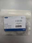 ������ (��������) ���������� ������ ������� FORD 4023503 4023503 ����
