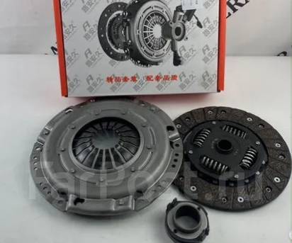   Hawtai Boliger B35 AC76314 AC62731 AC25431 AC76314 