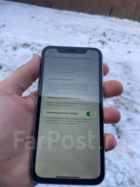 Apple iPhone Xr. �/�, 64 �� ����
