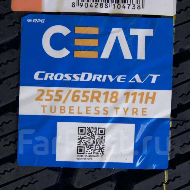 CEAT. ����� at, 2022 ���, ����� ����