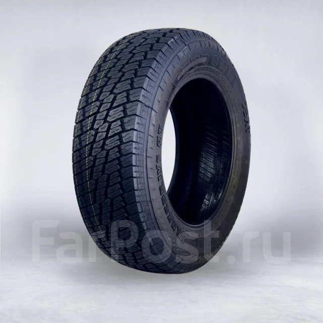 CEAT. ����� at, 2022 ���, ����� ����