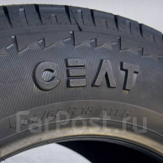 CEAT. ����� at, 2022 ���, ����� ����