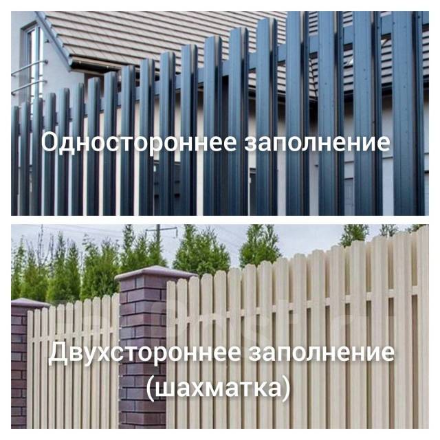 Евроштакетник металлический для забора от производителя, в наличии в ...