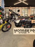Avantis Enduro 300 EFI CBS Exclusive ARS Pro. 300����. ��., ��������, ���������, ��� ������� ����