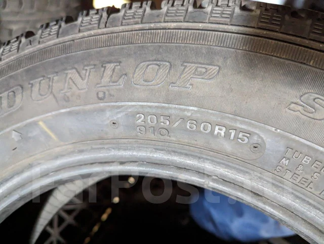 Dunlop Graspic HS-1. ������, ��� �����, 2005 ���, �/�, ����� 10 % ����