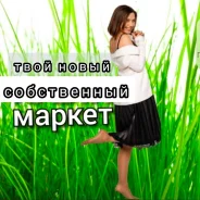 �������� ��������-�������� ����
