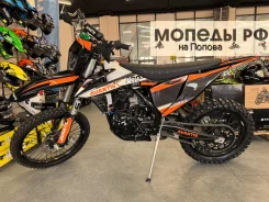 Avantis Enduro 300 Pro EFI. 300����. ��., ��������, ���������, ��� ������� ����