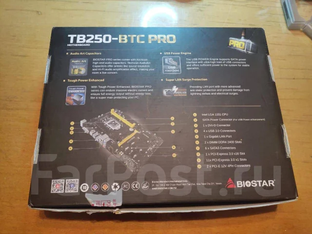 LGA 1151 ����