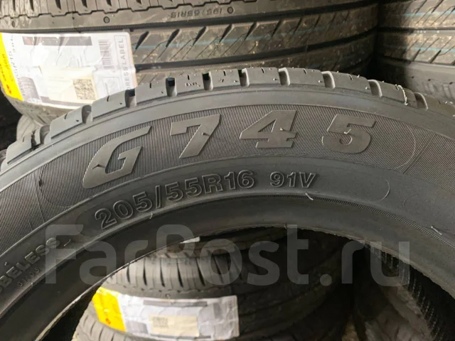 Goform G745. ������, 2026 ���, ����� ����