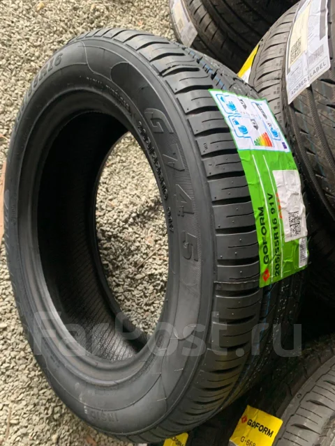 Goform G745. ������, 2026 ���, ����� ����